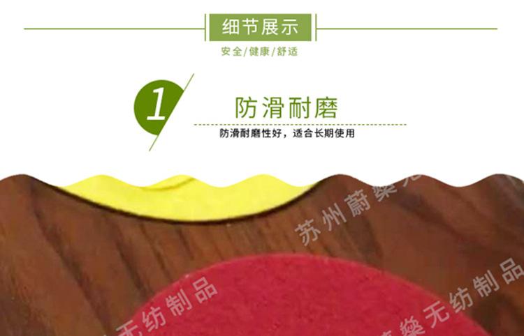 防水针刺无纺布-04.jpg