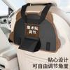 Soporte para teléfono móvil de coche, multifunción, para iPad y tableta, ajustable, para colgar, con marco de soporte para pantalla táctil de coche