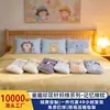 Almohada para Dormir Transfronteriza Cintura Pequeña Tejido de Algodón Diversión Infantil Almohada de Memoria Núcleo de Almohada Individual Estudiante Cómodo Sensación Fresca Venta al por Mayor