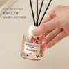 Aromaterapia Gardênia Óleo Essencial Sem Fogo Perfume de Casa para Interior Duradouro Perfume de Quarto Banheiro Desodorizante Fragrância para Banheiro