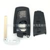 Adecuado para Bmw 4 Botones Serie 3 Serie 5 F Tarjeta Control Remoto Inteligente Carcasa de Llave de Coche Carcasa de Repuesto Botón de Claxon Rojo