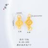 Accesorios DIY de Oro Arena Mate de Fuerte Retención de Color Hebilla de Cola Ruyi de Flor de Loto Mariposa Hebilla Ot Accesorios para Pulsera Collar Mujeres