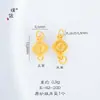 Accesorios DIY de Oro Arena Mate de Fuerte Retención de Color Hebilla de Cola Ruyi de Flor de Loto Mariposa Hebilla Ot Accesorios para Pulsera Collar Mujeres