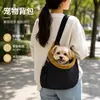 Nova mochila para pet para Teddy, Corgi, Bichon e cães pequenos, bolsa transversal macia para viagens ao ar livre, suprimentos para pet
