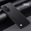 Funda Protectora para Teléfono Honor X40i Cobertura Total Anti-caídas Moda Simple Cuero Liso Anti-huellas Dactilares