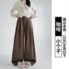 Calça de terno de veludo cotelê feminina, novo estilo primavera e outono, emagrecedora e com bom caimento, calça casual para baixinhas, calça larga de perna reta estilo coreano