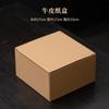 Tazón de matcha moteado de piedra estilo japonés té lixian dinastía song herramienta para pedir té soporte para cepillo de té té baixi elaboración de té té matcha ceremonia del té