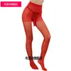 Meias-Calças Transparentes de Uma Peça para Homem com Cobertura Ultra Finas Transparentes Meias-Calças Jj Cover