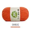 Bufanda Tejida por Uno Mismo de Algodón de Leche de 5 Hilos Peinados Paquete de Materiales para Tejer Crochet DIY Lana en Bola Lana de Grosor Medio