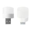 Luz Nocturna USB en Stock, Mini Lámpara de Escritorio Redonda Portátil con Interfaz de Banco de Energía, Lámpara LED Portátil con Impresión de Logotipo