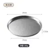 Prato redondo de aço inoxidável estilo japonês, prato raso de fundo plano, bandeja, prato para ossos, prato para churrasco comercial, prato de frutas, prato para bolo de sobremesa