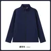 Otoño Nueva Chaqueta de Negocios con Cuello Alto y Felpa para Hombre Ropa de Trabajo Empresarial Estampado Bordado Logo