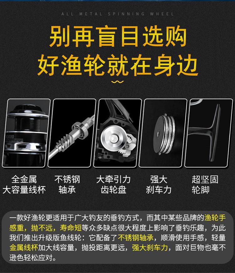 轮合成1_02.jpg