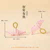 Accesorios para el Festival del Bote del Dragón Bolsitas Perfumadas Bordado Hecho a Mano DIY Tejido de Cuerda de Cinco Colores Zongzi Estilo Antiguo Hojas Iridescentes Accesorios Venta al por Mayor
