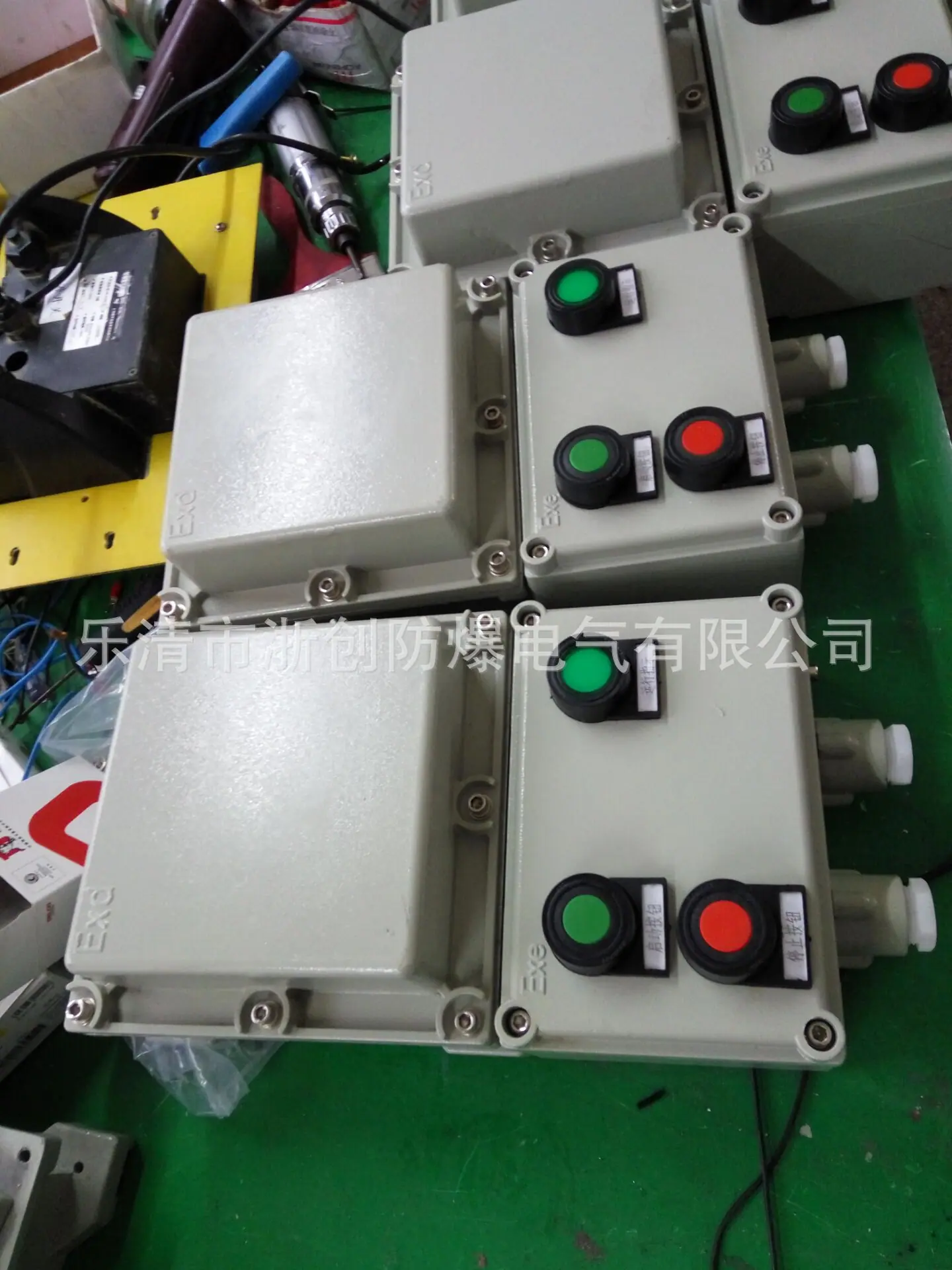 BQC-16防爆磁力启动器