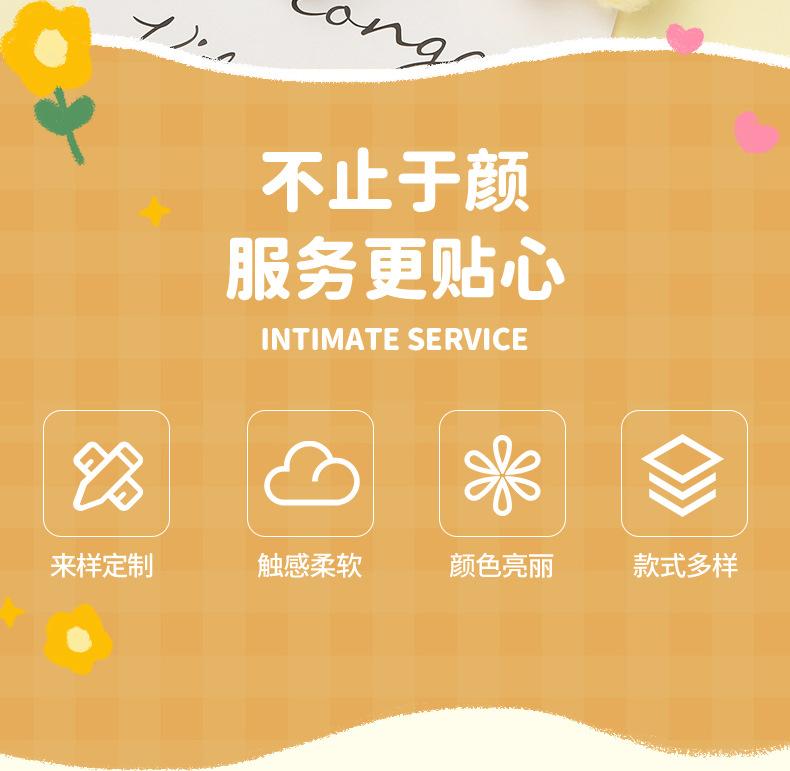 详情页_04.jpg