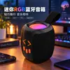 Altavoz Bluetooth Portátil BS192 Luces RGB de Colores Altavoz para Exteriores Ranura para Tarjeta de Escritorio Inalámbrica Altavoz Subwoofer