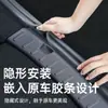 Adecuado para la Nueva Versión del Model Y de Tesla, Placa de Protección Completa para Maletero, Protección de Tira para Umbral Trasero, Accesorios Modificados para Y