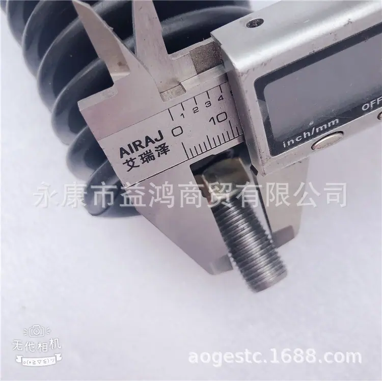 王健家2圈半方向机 (1)