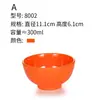 Gz6M Tazón Pequeño de Melamina Colorido Plástico Comercial Imitación Porcelana Vajilla Tazón de Arroz Comida Rápida Tazón Cuadrado para Sopa Restaurante Tazón de Postre Arroz
