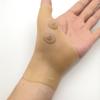 Mangas de Muñeca de Silicona para Terapia Magnética, Mangas de Muñeca Anti-Dolor para Mano de Ratón, Mangas Fijas para Pulgar por Esguince para Baloncesto Bádminton