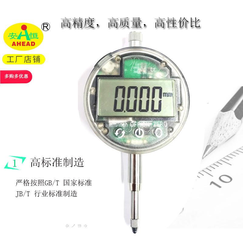 02-123331详情页1.jpg
