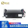 FB-9B Ventilador Universal para Ascensor Guangya GYFB-9B-J Hengda Ventilador de Techo de Cabina Motor de 35W Gran Flujo de Aire