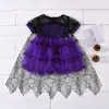 Vestido de Fiesta de Halloween para Niñas Transfronterizo Malla Morada y Amarilla Vestido de Pasteles de Manga Corta con Chal Vestido de Princesa