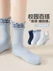 Calcetines de estilo coreano para niñas, para otoño e invierno, con borde de encaje, de lunares, hasta la mitad de la pantorrilla, con puntera sin costuras, hechos de algodón, absorbentes y transpirables, disponibles para venta al por mayor