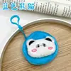 Porta-moedas de pelúcia de animal de desenho animado fofo, bolsa redonda com zíper para fones de ouvido, pingentes de coelho e panda, bolsa pequena para moedas