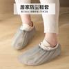 Cubrezapatos desechable engrosado no tejido taller aula a prueba de polvo plástico para zapatos adulto niño cubierta de pie en stock