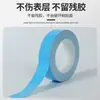 Cinta de Doble Cara Conductora Térmica Aislamiento de Fibra de Vidrio Azul Cinta de Doble Cara Adhesivo para Tira de Luz LED Película Azul Disipación de Calor Alta Conductividad Térmica