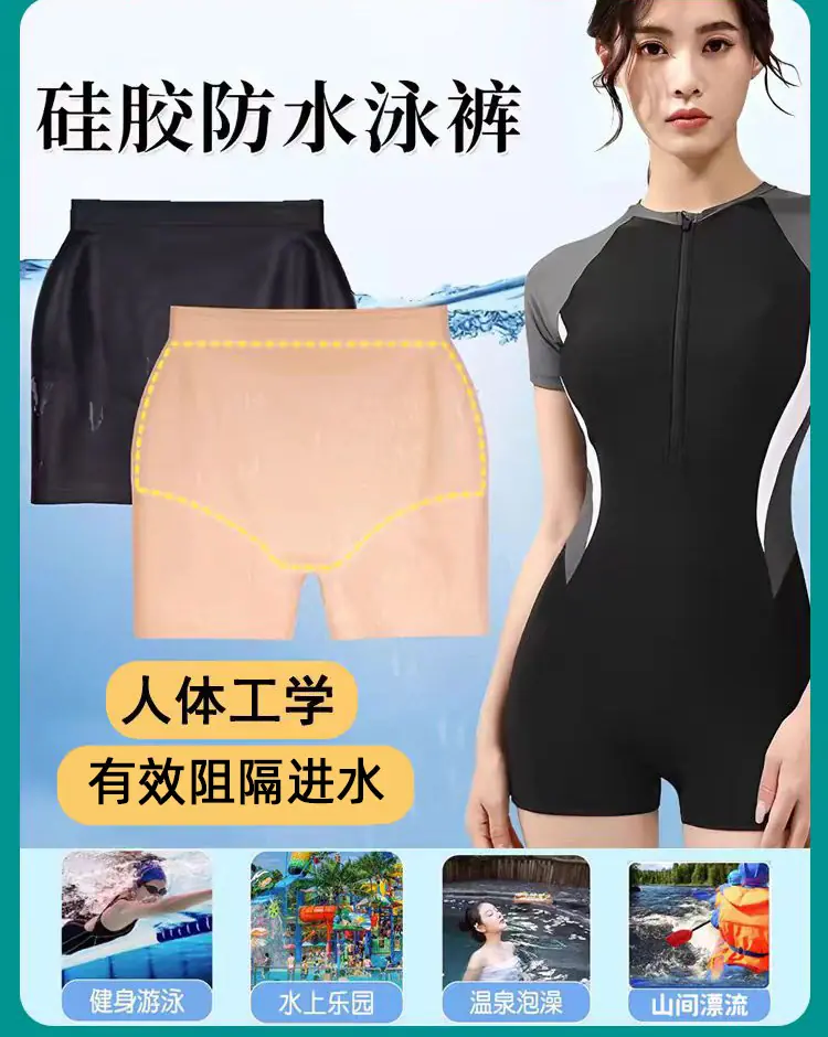 微信图片_20240709150231