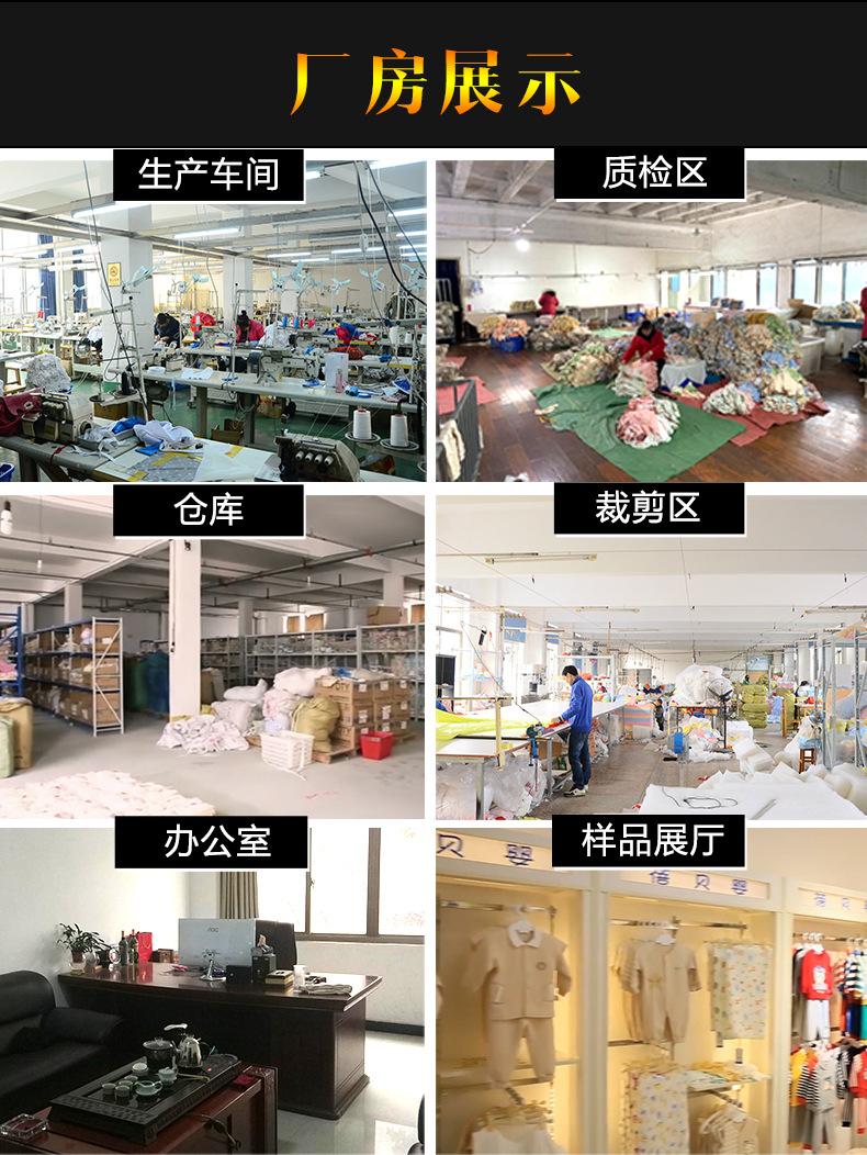 加工定制_02