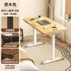 Escritorio de Computadora Móvil para Dormitorio Mesa de Noche Elevable Escritorio Sencillo para el Hogar Oficina Mesa Larga Mesa de Trabajo Escritorio para Estudiante
