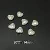 Perla de Imitación Irregular de Forma Barroca con Agujero Recto Perlas Sueltas Iridiscentes Accesorios de Cuentas para Manualidades DIY Hechas a Mano Abs Venta al por Mayor