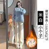 Calça Larga de Veludo Chenille com Forro Espesso Feminina Outono e Inverno Cintura Alta Drapeado Casual Reta Longa Pequena Alta