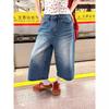Jeans Azul Lavado Wide-Leg Verão Novo Tendência Fashion Simples Vibe Solto Cintura Alta Casual Curto