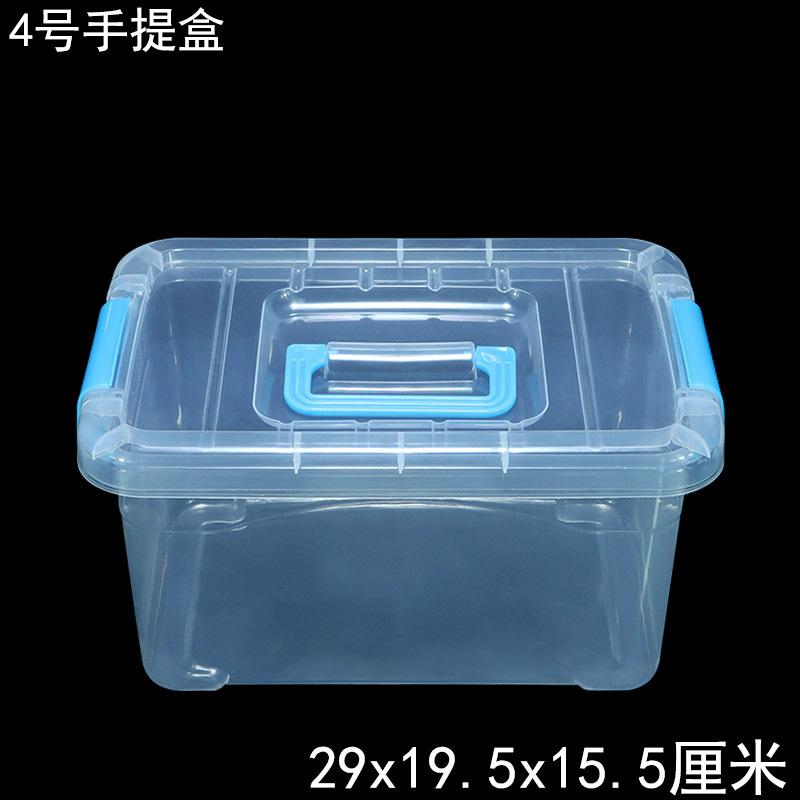 5四号手提盒正面.jpg