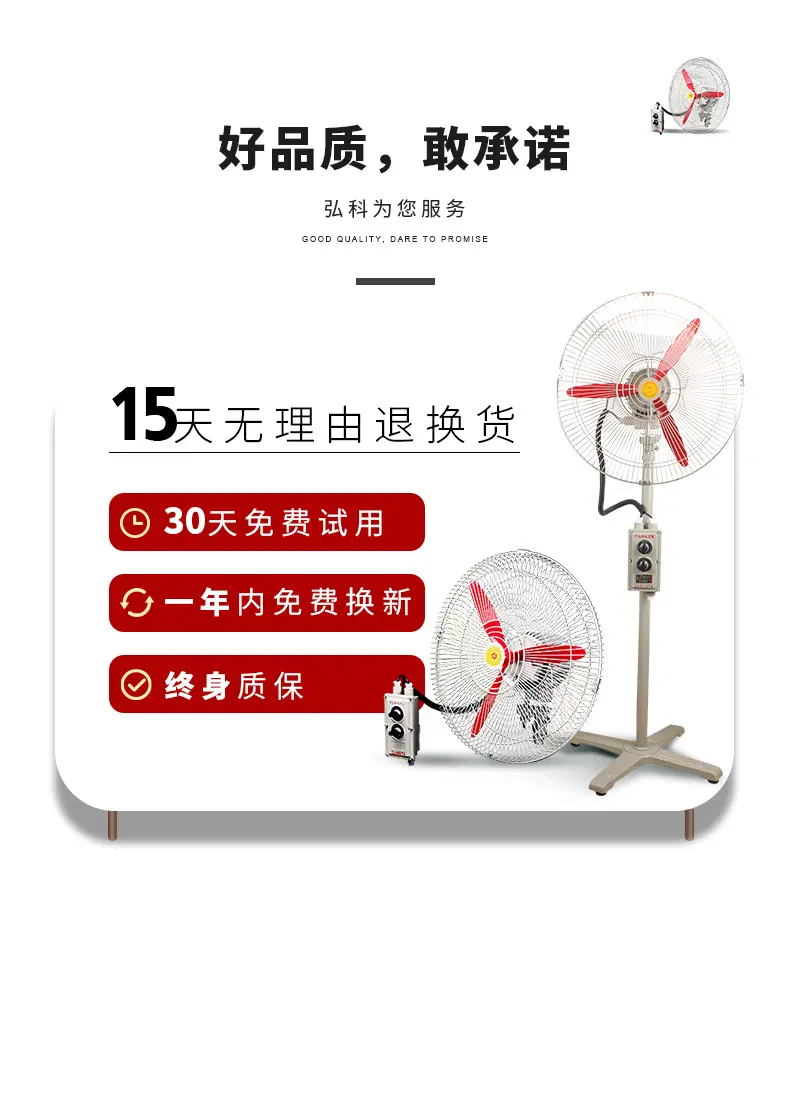 定制 (14).jpg