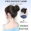 Elástico de Cabelo em Forma de Pãozinho de Ninho de Pássaro Encolhível Peruca para Mulheres, Pãozinho Fofo Realista para Cabelo, Extensão de Cabelo Acessório para Pãozinho