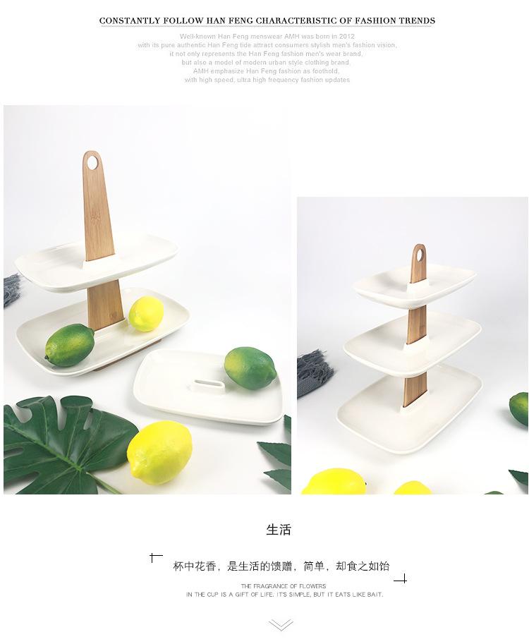方形串盘_05.jpg