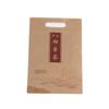 Venta al por mayor de fábrica gran cantidad de bolsa de embalaje de naranja Cong Xiaoqing papel Kraft compuesto embalaje sellado para té y alimentos personalizado