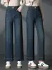 2090 Otoño Jeans para Mujeres de Mediana Edad Estilo Infantil Pierna Recta Adelgazantes Forma de Pera Pierna Ancha Cintura Elástica Mom