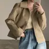 Chaqueta de cuero estilo biker de alta gama, elegante y cool para mujer de Dongdaemun, Corea