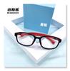 Lentes para niños TRD30 anti luz azul lentes de silicona para mujer ultraligeros protección ocular lentes lisos armazón desmontable para lentes anti luz azul