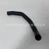 Pedir Manguera de Refrigerante Inferior Oe Mn156854 para Mitsubishi Lancer 2.0L