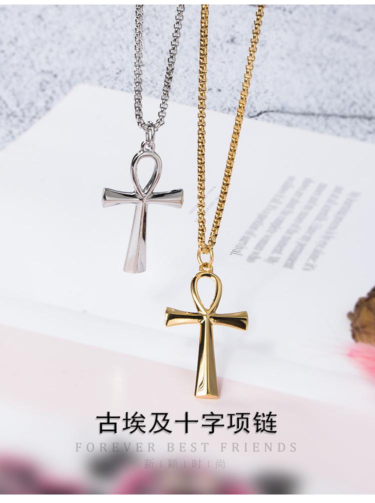 DWX0354-古埃及十字架项链_01.jpg