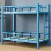 Literas para estudiantes de primaria en clases de cuidado extraescolar, mesas pequeñas para comedores en jardines de infancia para proporcionar guía para las siestas, literas de dos pisos para niños durante el cuidado del almuerzo