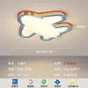 Lámpara de Techo Semi-Colgante Memphis Dopamine Estilo Francés Crema Lámpara de Techo de Espectro Completo que Protege los Ojos para Habitación Infantil y Dormitorio